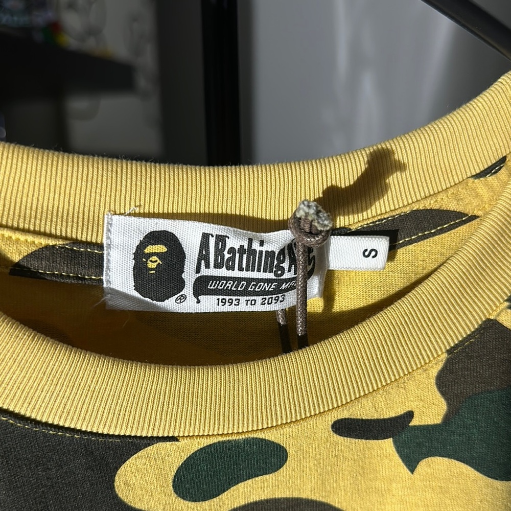 Camo T-Shirt - Yellow - Picture 3 of 7